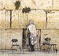 Click here to see pictures of the Western Wall